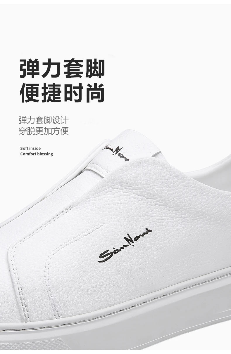2025 Summer New Mens Loafers Trend Concise Casual Shoes Fashion Urban Leisure Leather Shoes Comfortable Convenient Board Shoes