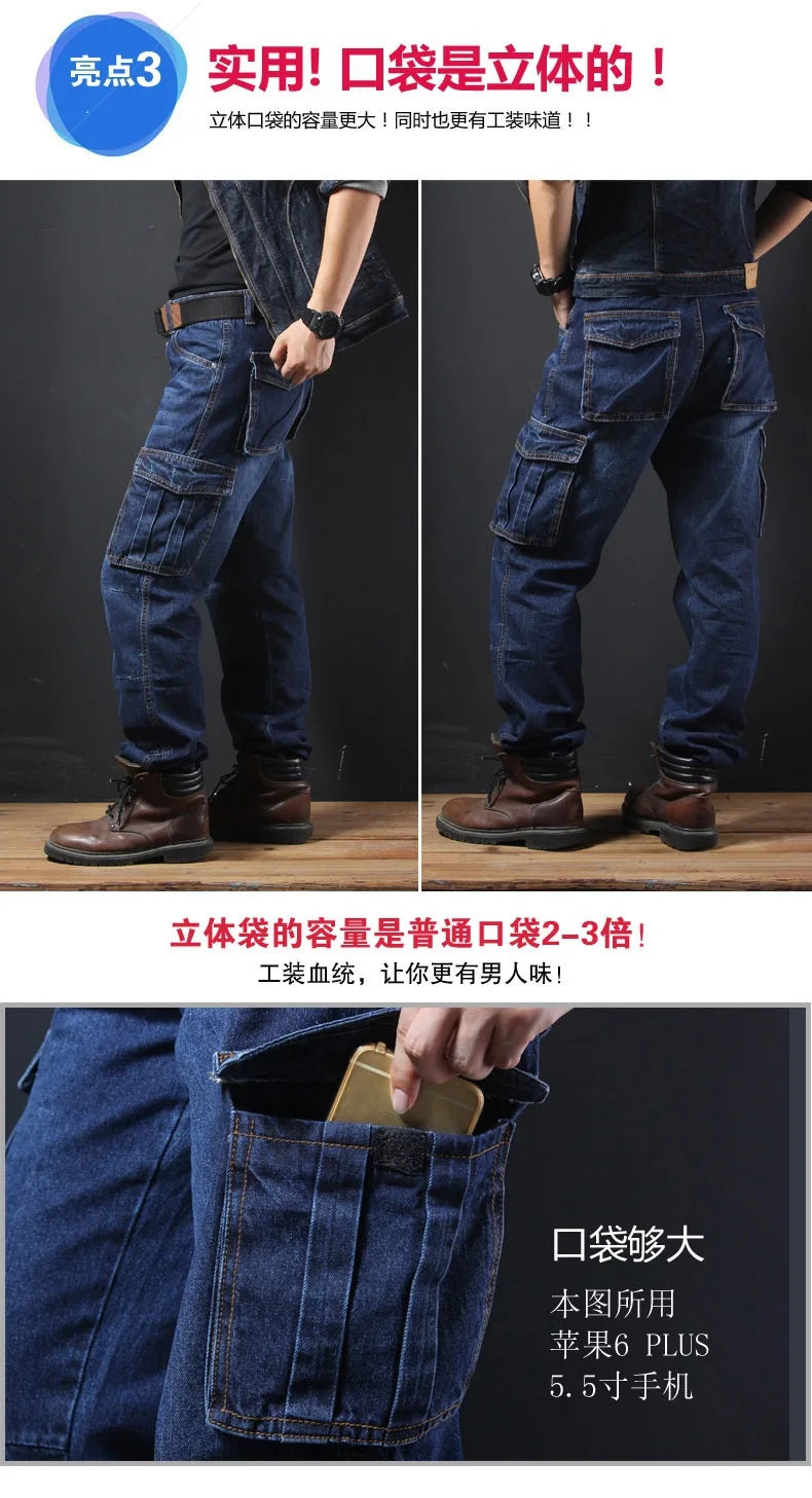 2025 Men's Multi-Pocket Straight Cargo Jeans Loose Casual Jeans - Premium Kiosk