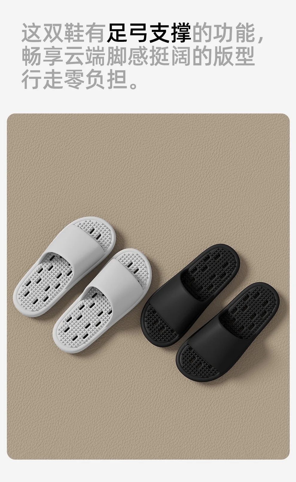 2025New Bathroom slippers for women: Quick-drying, anti-slip, hollowed-out, comfortable to step on, massage for couples, for men - Premium Kiosk