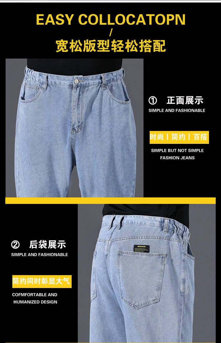 10XL Oversize Wide Legs Jeans Men Soft Cotton Cargo Jeans Plus Size Baggy Men's Trousers Fashion Streetwear Working Jeans Man - Premium Kiosk