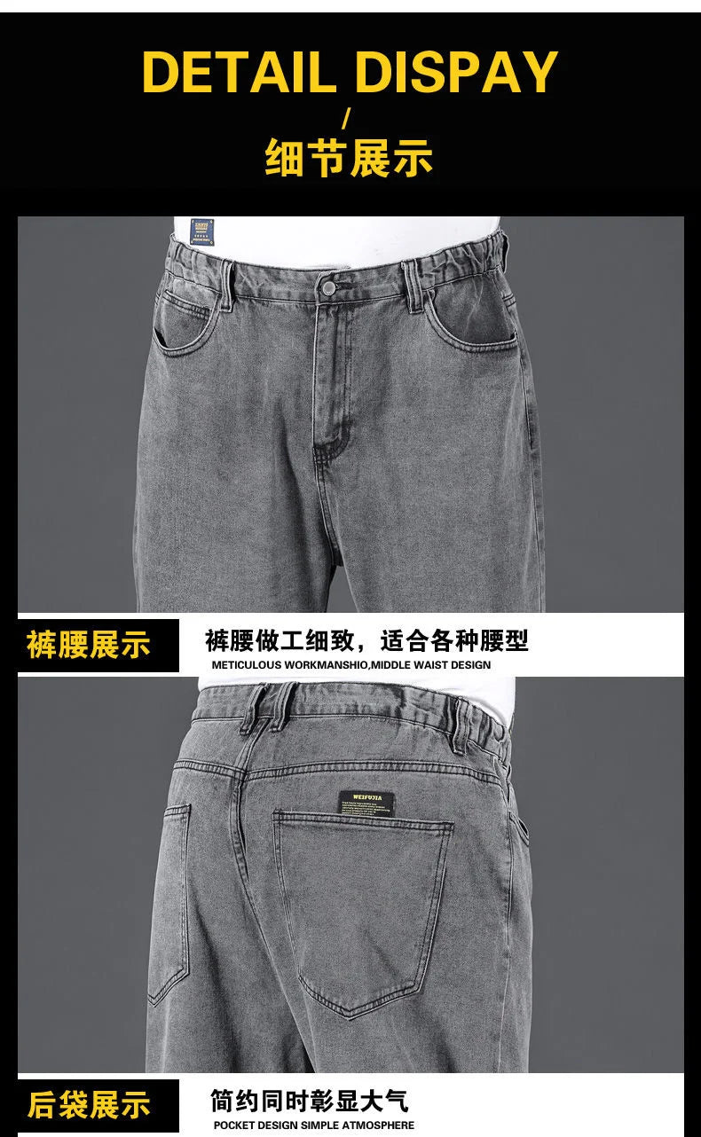 10XL Oversize Wide Legs Jeans Men Soft Cotton Cargo Jeans Plus Size Baggy Men's Trousers Fashion Streetwear Working Jeans Man - Premium Kiosk