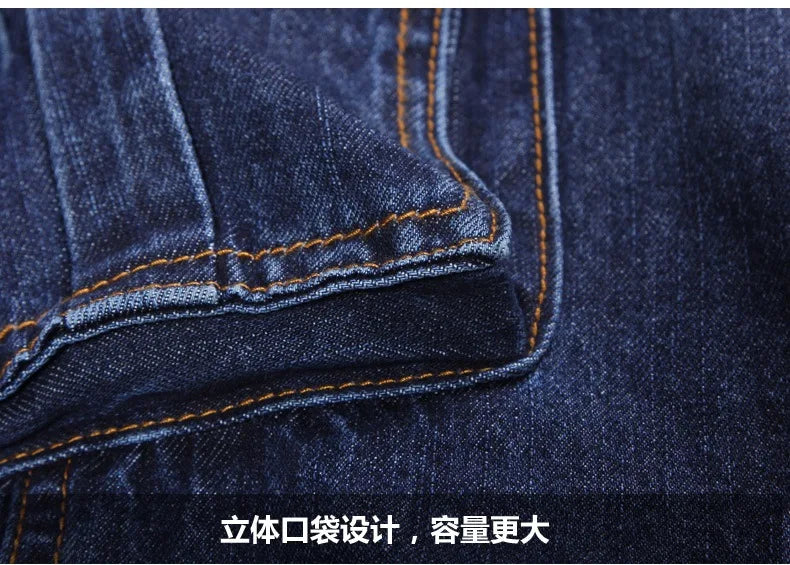 2025 Men's Multi-Pocket Straight Cargo Jeans Loose Casual Jeans - Premium Kiosk