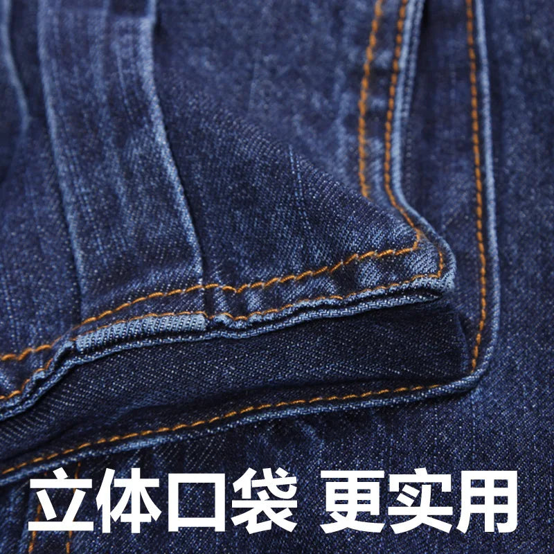 2025 Men's Multi-Pocket Straight Cargo Jeans Loose Casual Jeans - Premium Kiosk