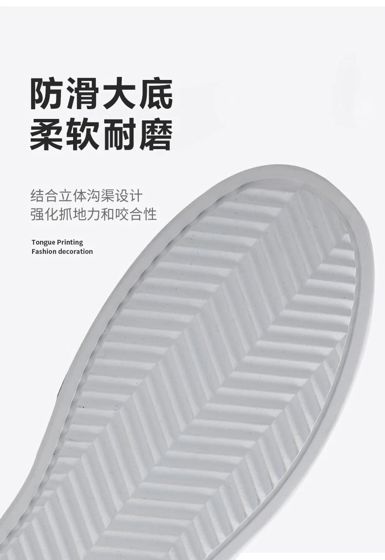 2025 Summer New Mens Loafers Trend Concise Casual Shoes Fashion Urban Leisure Leather Shoes Comfortable Convenient Board Shoes