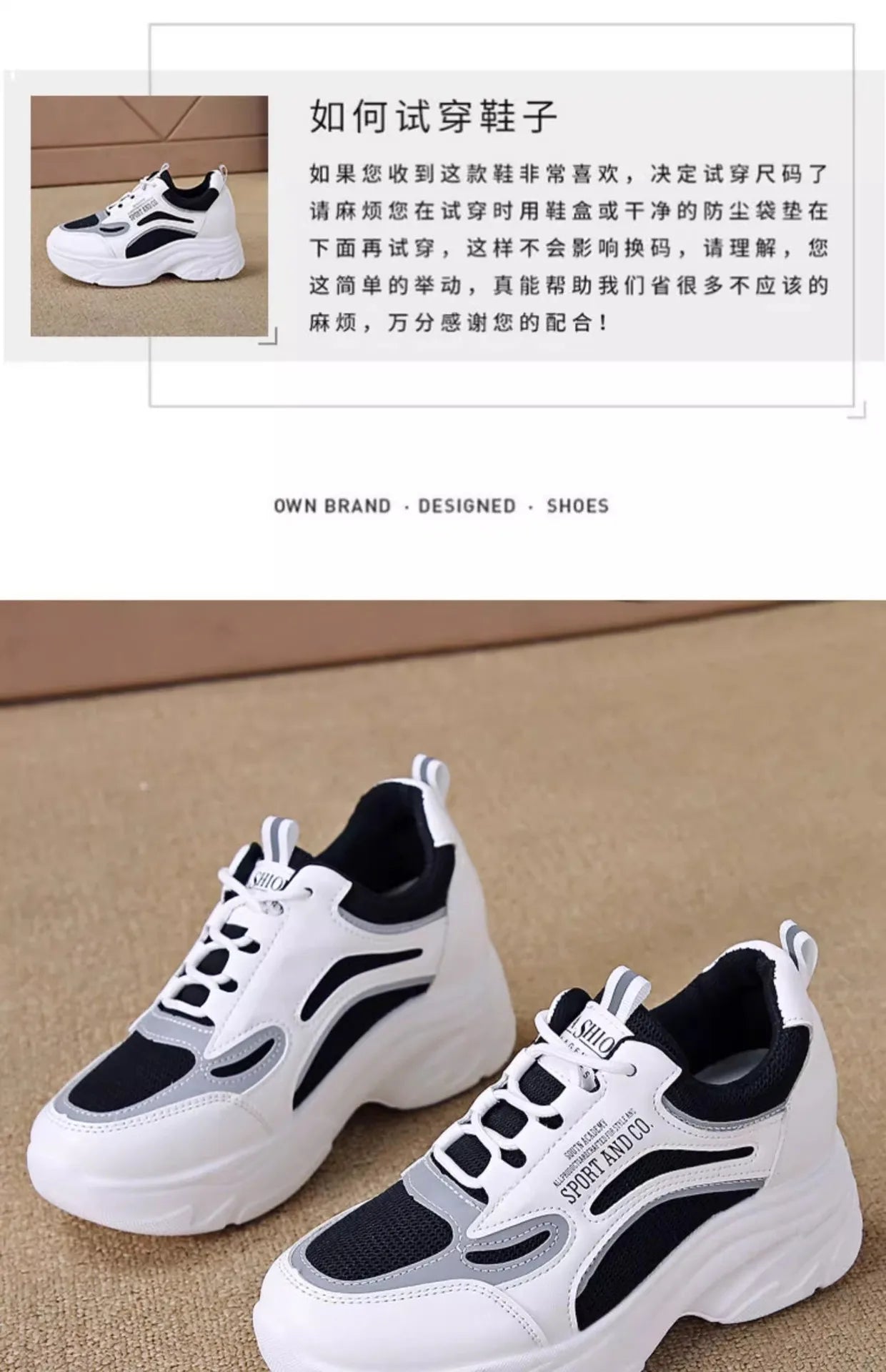 2025 new fashion dad shoes, trendy shoes, thick-soled, versatile, height-increasing, casual sports white shoes