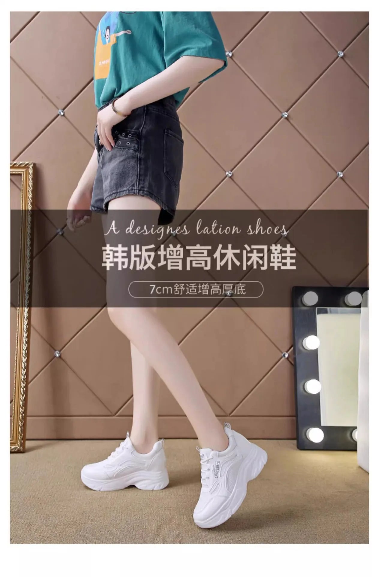 2025 new fashion dad shoes, trendy shoes, thick-soled, versatile, height-increasing, casual sports white shoes