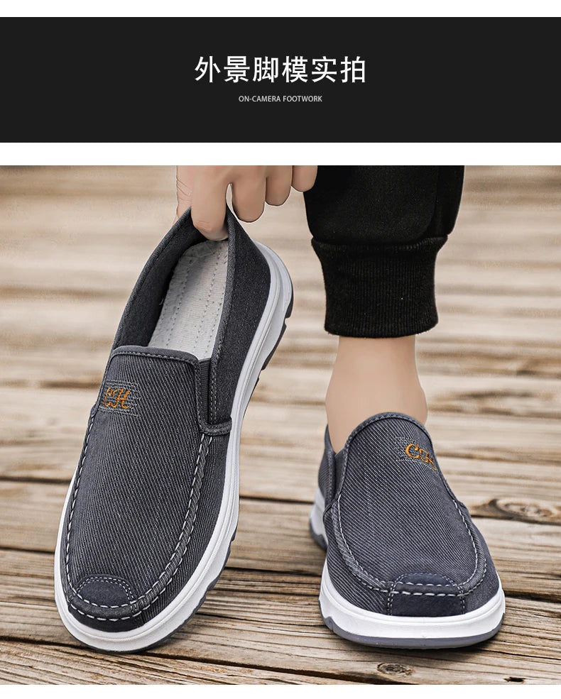 2025 Spring/summer New Style One-piece Dad's Shoes with Soft Sole, Comfortable Flat Bottom Shoes,Canvas Men's Shoes