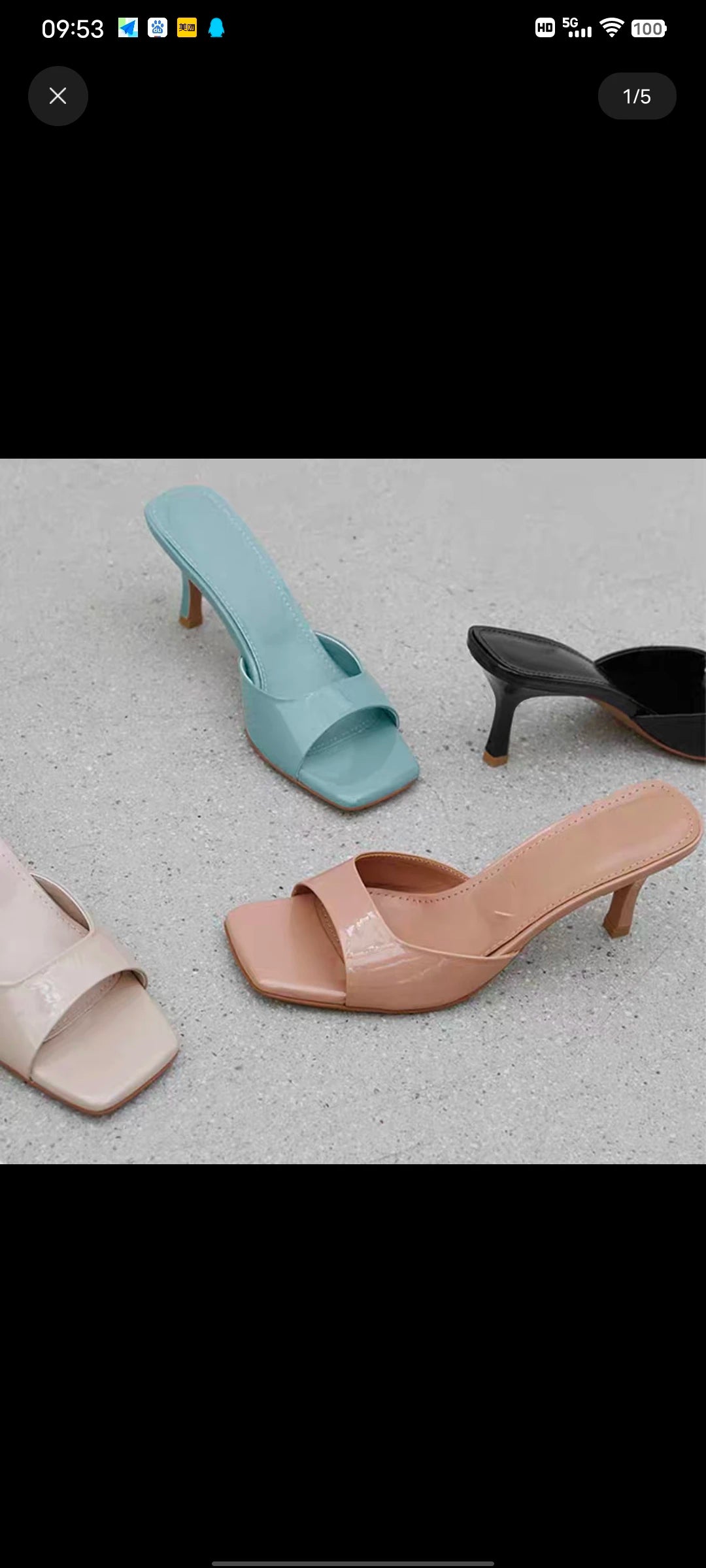 2024 Summer Slippers for Women Simple Mules Solid Color Women' Square Toe Stiletto Shoes Comfort Breathable Shallow High Heels - Premium Kiosk