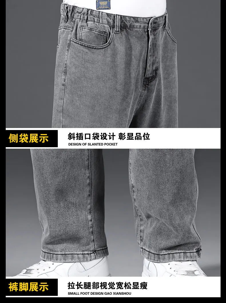 10XL Oversize Wide Legs Jeans Men Soft Cotton Cargo Jeans Plus Size Baggy Men's Trousers Fashion Streetwear Working Jeans Man - Premium Kiosk