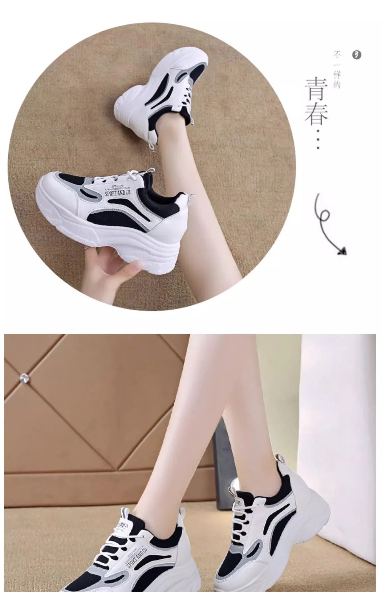2025 new fashion dad shoes, trendy shoes, thick-soled, versatile, height-increasing, casual sports white shoes