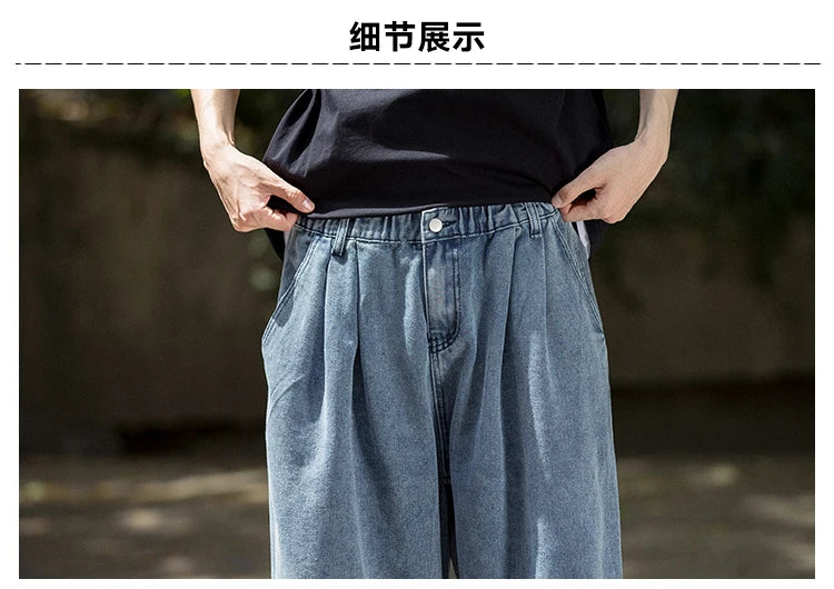 Men's Jeans Hip Hop Streetwear Skateboard Neutral Denim Trousers Men Jeans Wide Leg Denim Cargo Jean Pants Loose Straight Baggy - Premium Kiosk