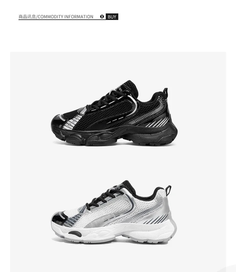 2025 New Autumn and Winter Dad Shoes for Men Couples Shoes, Thick Soles, Increased Genuine Leather, Breathable, Polis