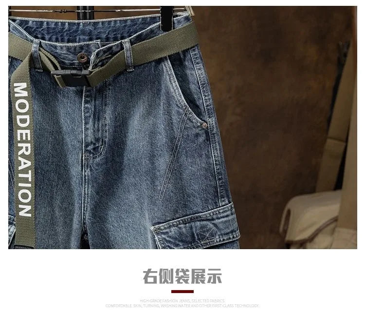 2023 Spring and Autumn New Classic Fashion With Solid Color Cargo Jeans Men Casual Loose Comfortable High Quality Pants 28-36 - Premium Kiosk