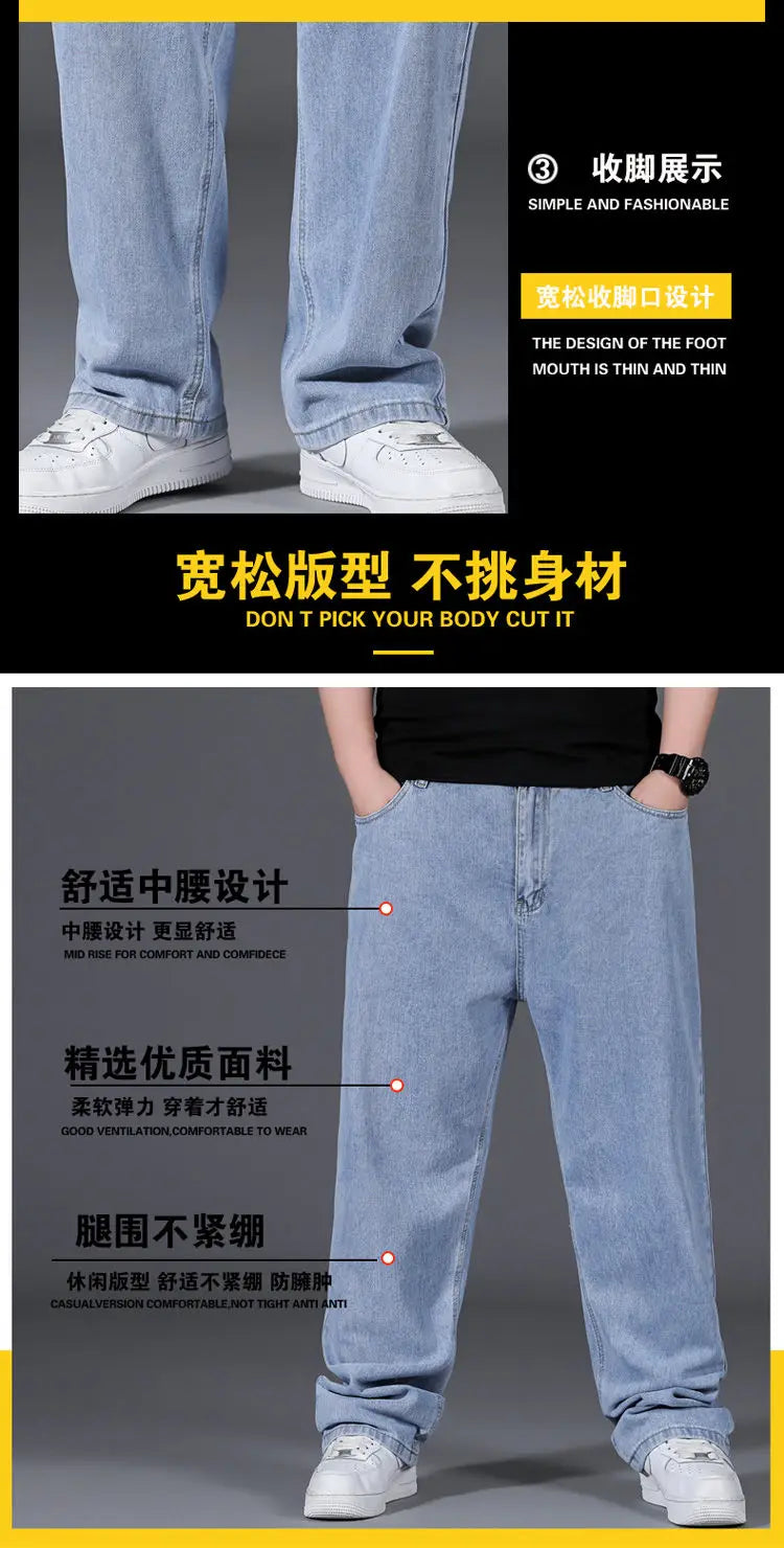 10XL Oversize Wide Legs Jeans Men Soft Cotton Cargo Jeans Plus Size Baggy Men's Trousers Fashion Streetwear Working Jeans Man - Premium Kiosk