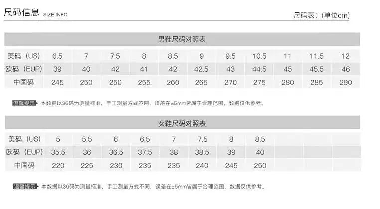 2025 new men's shoes for spring, breathable, niche, trendy, versatile, casual board shoes, height increasing sports shoes
