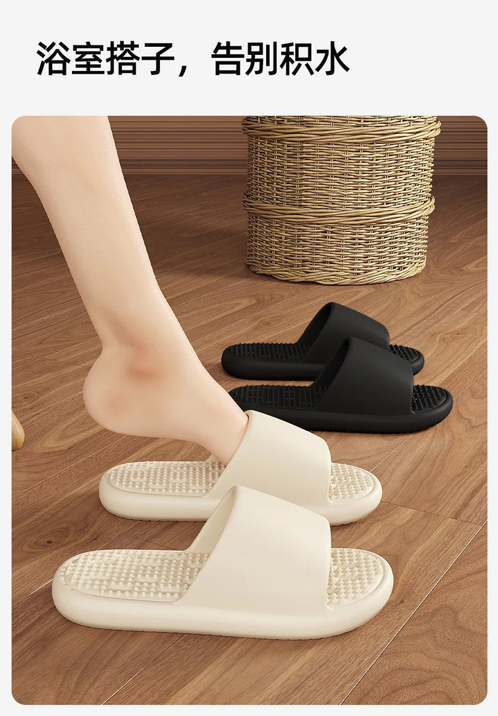 2025New Bathroom slippers for women: Quick-drying, anti-slip, hollowed-out, comfortable to step on, massage for couples, for men - Premium Kiosk