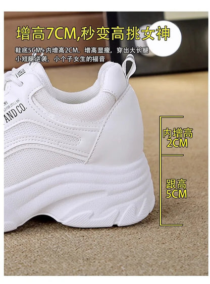 2025 new fashion dad shoes, trendy shoes, thick-soled, versatile, height-increasing, casual sports white shoes