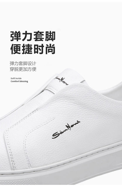 2025 Summer New Mens Loafers Trend Concise Casual Shoes Fashion Urban Leisure Leather Shoes Comfortable Convenient Board Shoes