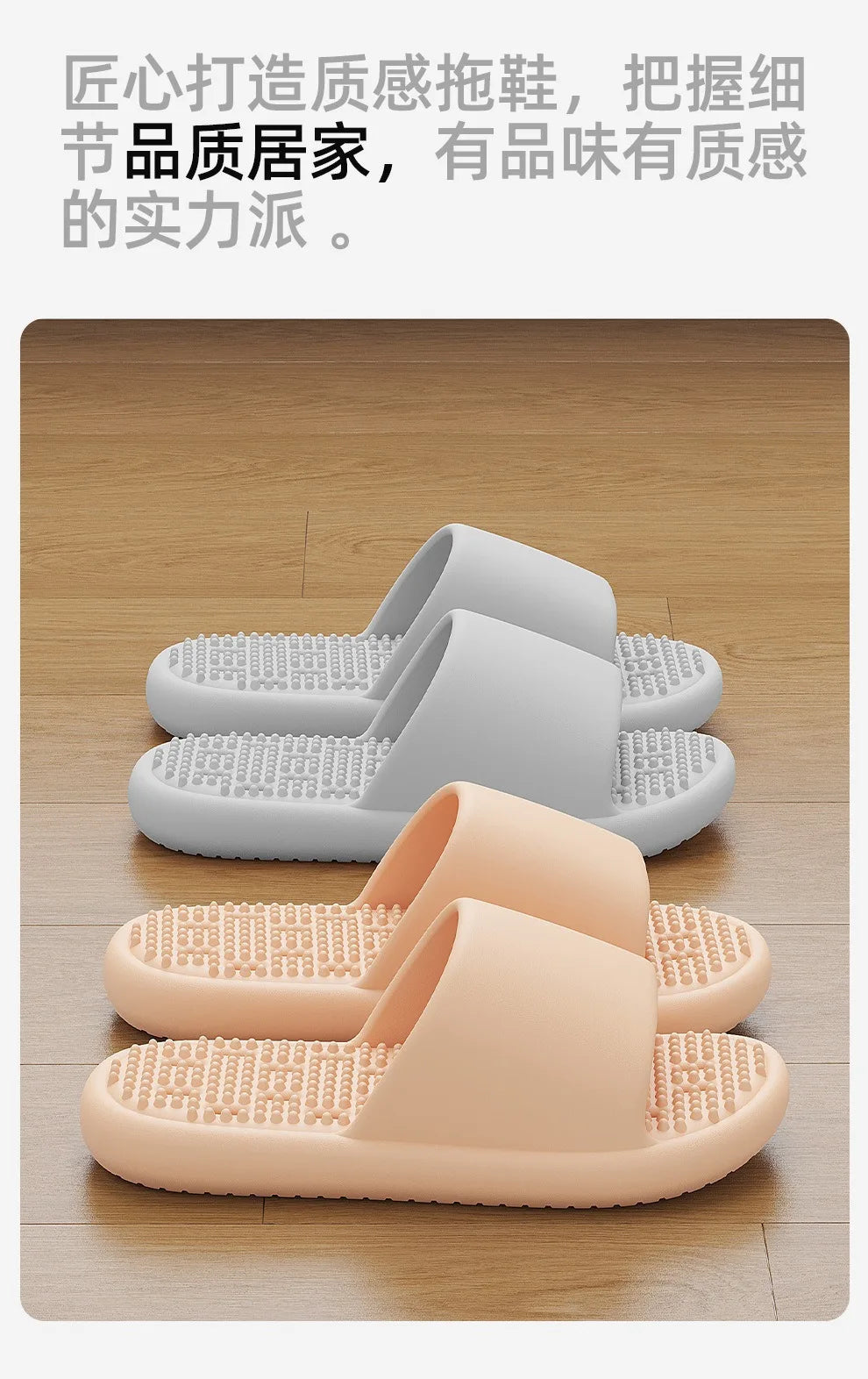 2025New Bathroom slippers for women: Quick-drying, anti-slip, hollowed-out, comfortable to step on, massage for couples, for men - Premium Kiosk