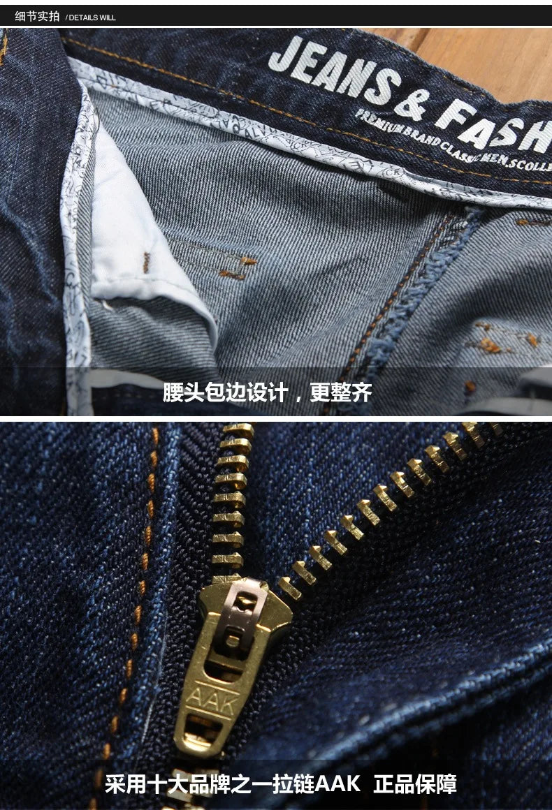 2025 Men's Multi-Pocket Straight Cargo Jeans Loose Casual Jeans - Premium Kiosk