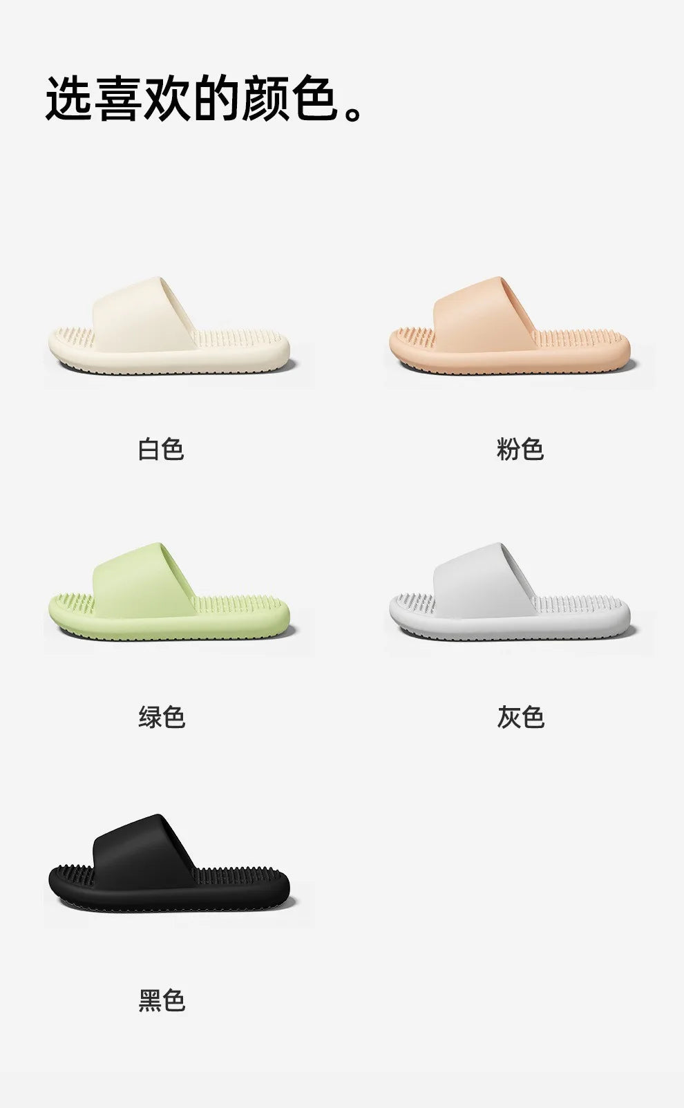 2025New Bathroom slippers for women: Quick-drying, anti-slip, hollowed-out, comfortable to step on, massage for couples, for men - Premium Kiosk