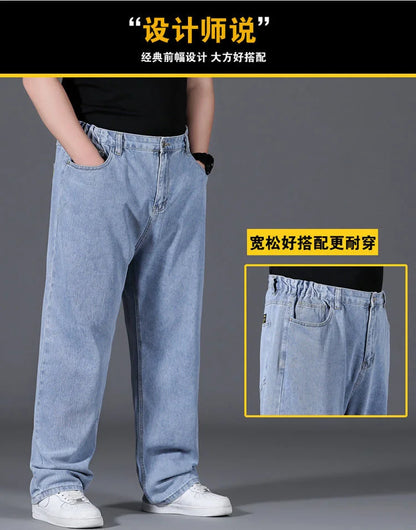 10XL Oversize Wide Legs Jeans Men Soft Cotton Cargo Jeans Plus Size Baggy Men's Trousers Fashion Streetwear Working Jeans Man - Premium Kiosk