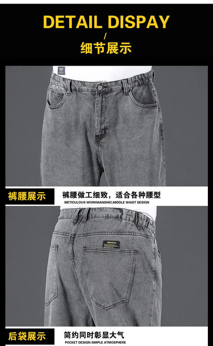 10XL Oversize Wide Legs Jeans Men Soft Cotton Cargo Jeans Plus Size Baggy Men's Trousers Fashion Streetwear Working Jeans Man - Premium Kiosk