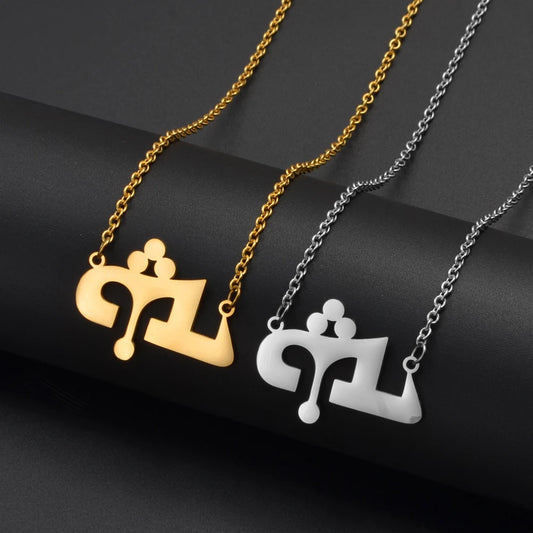 Anniyo Ashur Pendant Necklaces for Women Girls Lama,Lamma,Lamassu is an Assyrian Protective Deity Jewelry #326521