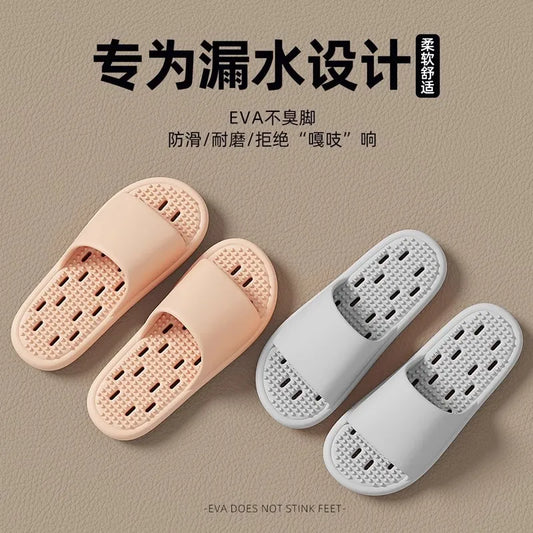 2025New Bathroom slippers for women: Quick-drying, anti-slip, hollowed-out, comfortable to step on, massage for couples, for men - Premium Kiosk