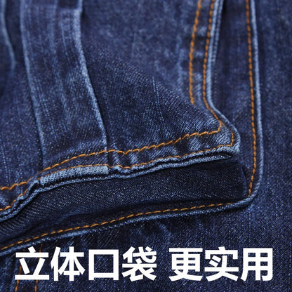 2025 Men's Multi-Pocket Straight Cargo Jeans Loose Casual Jeans - Premium Kiosk