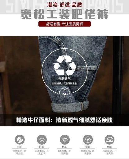 2023 Spring and Autumn New Classic Fashion With Solid Color Cargo Jeans Men Casual Loose Comfortable High Quality Pants 28-36 - Premium Kiosk