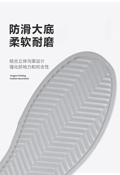 2025 Summer New Mens Loafers Trend Concise Casual Shoes Fashion Urban Leisure Leather Shoes Comfortable Convenient Board Shoes