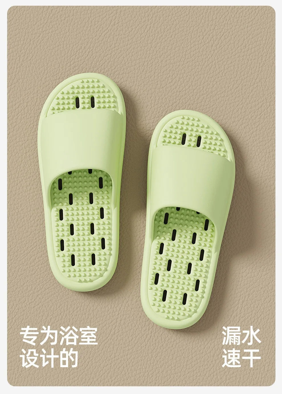 2025New Bathroom slippers for women: Quick-drying, anti-slip, hollowed-out, comfortable to step on, massage for couples, for men - Premium Kiosk