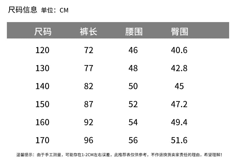 4-14 teen girls Jeans Summer Kids Cargo Pants Fashion casual versatile gradient Side Big Pocket Soft Thin denim wide leg pants - Premium Kiosk