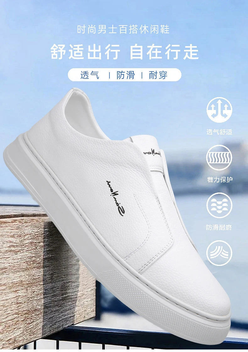 2025 Summer New Mens Loafers Trend Concise Casual Shoes Fashion Urban Leisure Leather Shoes Comfortable Convenient Board Shoes