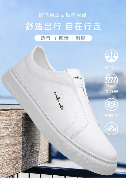 2025 Summer New Mens Loafers Trend Concise Casual Shoes Fashion Urban Leisure Leather Shoes Comfortable Convenient Board Shoes