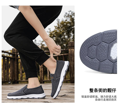 2025 Spring/summer New Style One-piece Dad's Shoes with Soft Sole, Comfortable Flat Bottom Shoes,Canvas Men's Shoes