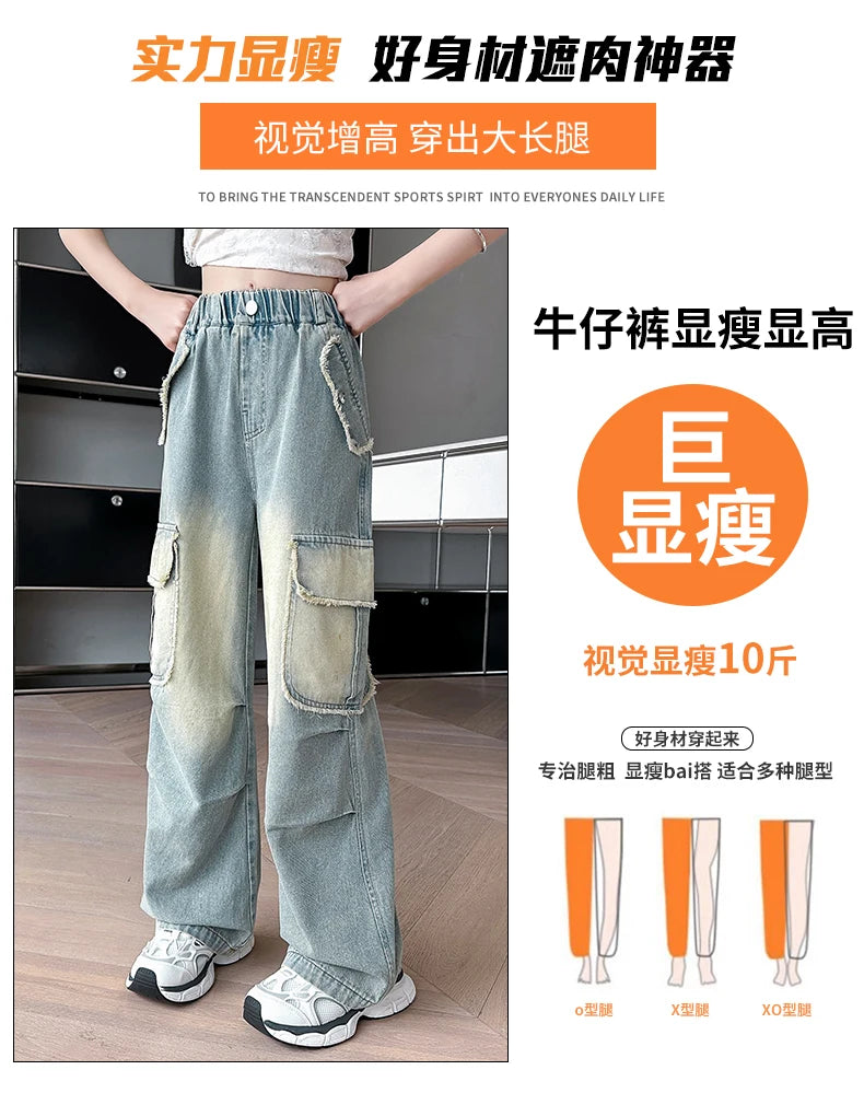 4-14 teen girls Jeans Summer Kids Cargo Pants Fashion casual versatile gradient Side Big Pocket Soft Thin denim wide leg pants - Premium Kiosk