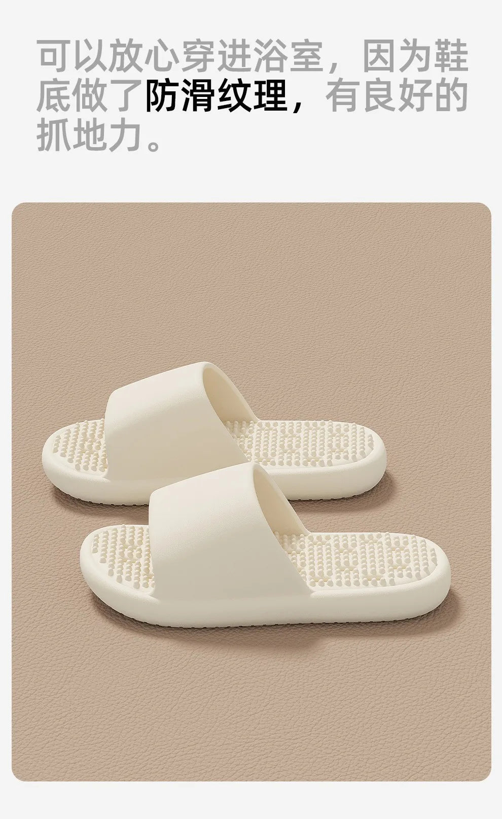 2025New Bathroom slippers for women: Quick-drying, anti-slip, hollowed-out, comfortable to step on, massage for couples, for men - Premium Kiosk