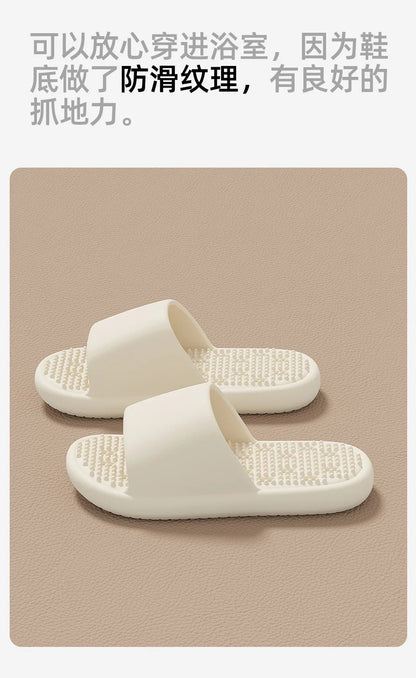 2025New Bathroom slippers for women: Quick-drying, anti-slip, hollowed-out, comfortable to step on, massage for couples, for men - Premium Kiosk