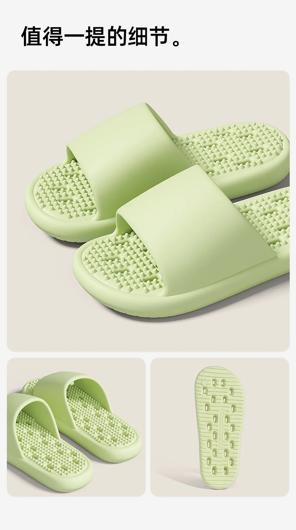 2025New Bathroom slippers for women: Quick-drying, anti-slip, hollowed-out, comfortable to step on, massage for couples, for men - Premium Kiosk