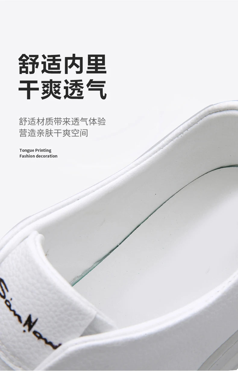2025 Summer New Mens Loafers Trend Concise Casual Shoes Fashion Urban Leisure Leather Shoes Comfortable Convenient Board Shoes