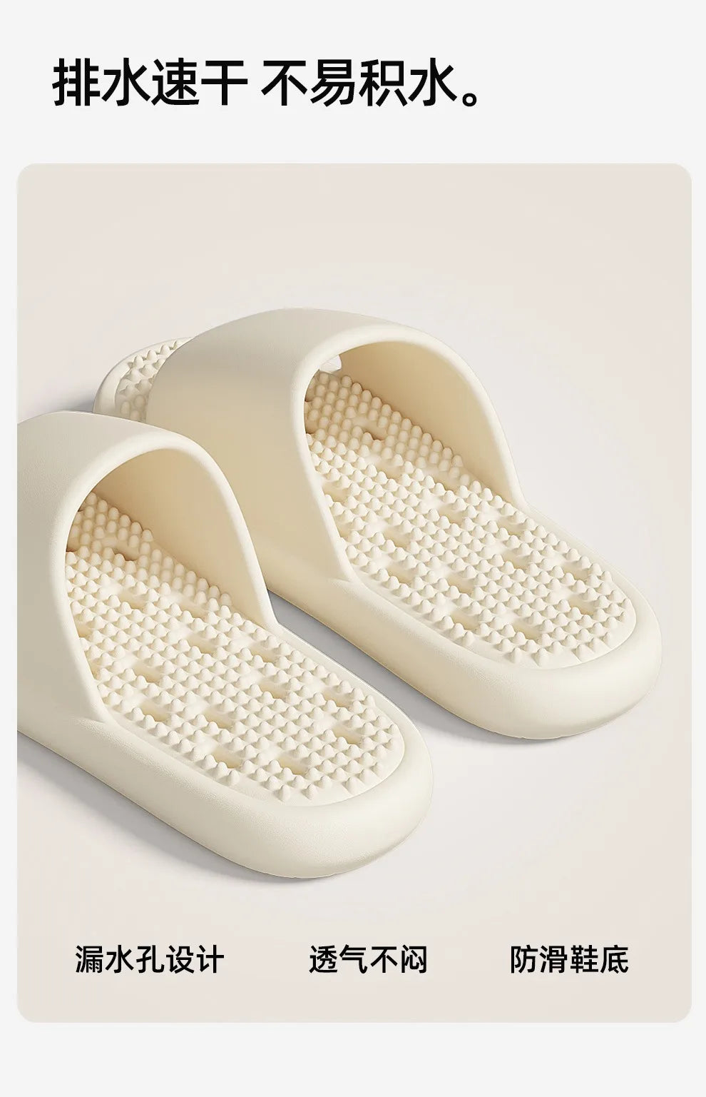 2025New Bathroom slippers for women: Quick-drying, anti-slip, hollowed-out, comfortable to step on, massage for couples, for men - Premium Kiosk