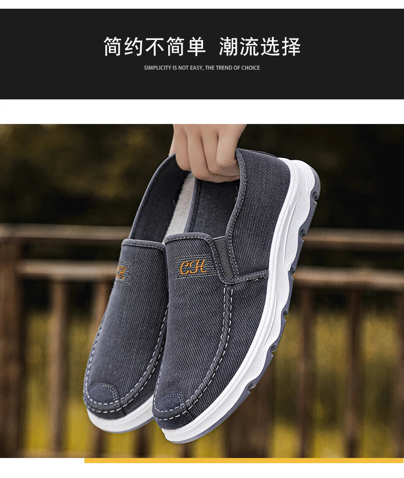 2025 Spring/summer New Style One-piece Dad's Shoes with Soft Sole, Comfortable Flat Bottom Shoes,Canvas Men's Shoes